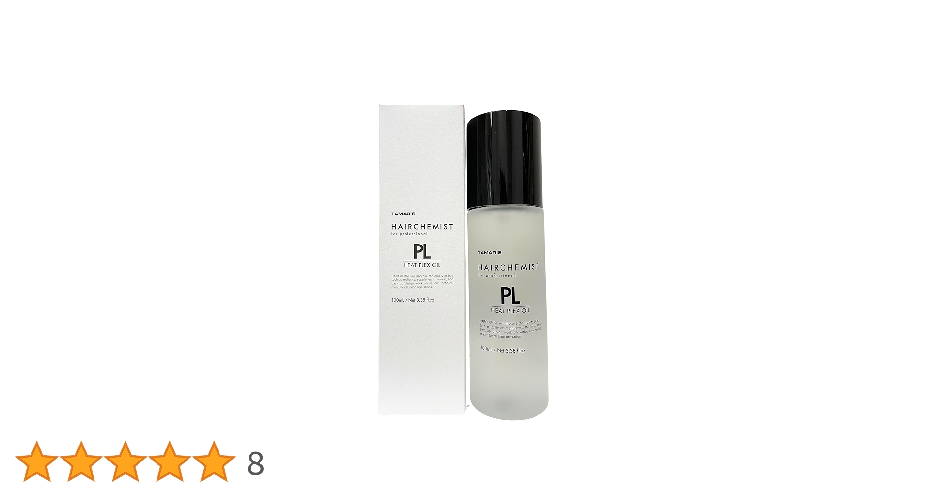タマリス HAIRCHEMIST PL HEAT PLEXOIL 100ml×2 HAIRCHEMIST ヘアケミスト ヒートプレックス オイル 100ml HEAT
